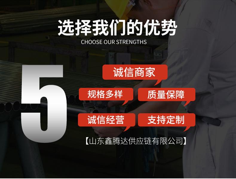 基础-拷贝_02.jpg
