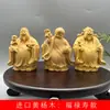 Coleção de Enfeites e Decorações Esculpidas em Buxo de Folha Grande, Acessórios de Decoração para Entrada de Escritório e Casa em Madeira Estilo Chinês, Atacado do Fabricante
