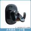 Gancho adhesivo de barra horizontal barra telescópica barra colgante soporte para barra estante de palillos japonés soporte adhesivo sin taladro tendedero barra retráctil