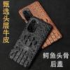 Aplicable a la funda del teléfono Red Mi K40 K40s piel de vaca cocodrilo calavera media cubierta Red Mi K40Pro funda protectora de cuero