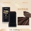 Palito de cabelo Lilin Zhimei pente para tingir cabelo preto palito de cabelo descartável cobertura para cabelo branco feminino fábrica de cabelo atacado L033