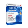 Adesivos de Tratamento Médico de Infravermelho Distante, OEM para Periartrite Escapuloumeral, Espondilose Cervical, Alívio da Dor de Artrite, e Adesivos de Gesso de Grau Médico