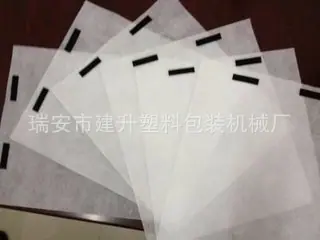 t01be7d40f2d46c3d35.jpg