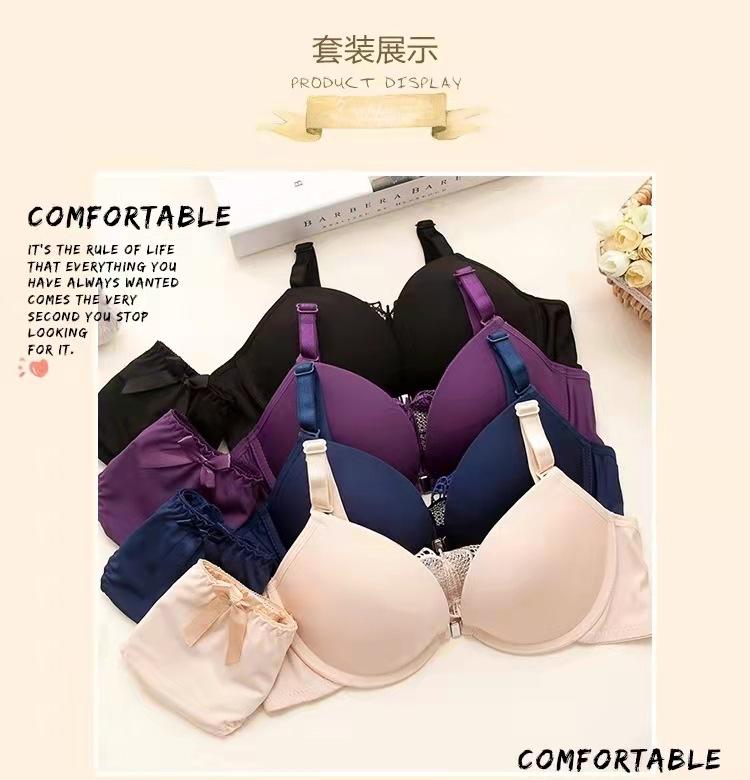 微信图片_202110211933006
