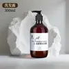 Hotel Barril Grande Chá Branco Shampoo Gel de Banho Pousada B&B Conjunto 20L Garrafa Grande 5L Refil Em Estoque Atacado