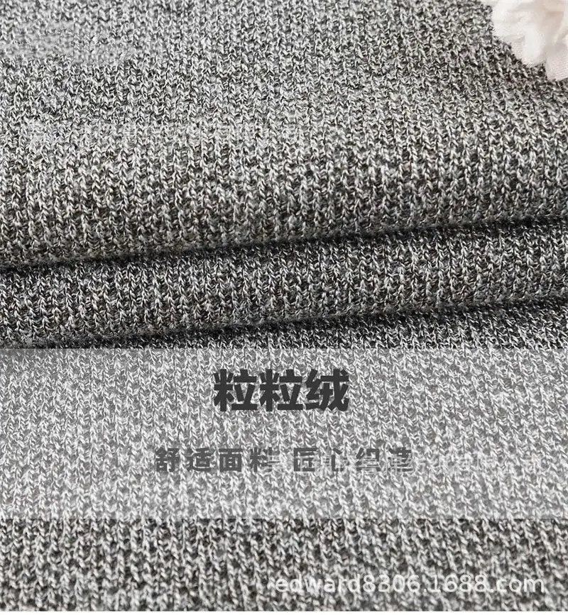 汗布罗纹卫衣针织布95.jpg