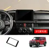 Adecuado para 25 modelos de Suzuki Jimny Nomade marco de pantalla de navegación de 9 pulgadas modificación interior del Jimny