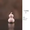 Adorno de Calabaza Pequeña de Porcelana Jung, Obra Maestra de Cerámica Cocida en Horno, Adecuado para Bandeja de Té, Accesorios de Té, Juego de Té de Mesa, Decoración de Mascota de Té