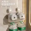 Estante de almacenamiento con ventosa, estante de baño, instalación sin taladro, cesta colgante para tocador de baño, estante de almacenamiento montado en la pared