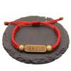 No ser nadie. 1 pulsera de título ganará el examen los estudiantes rezan por bendiciones en la orilla cuerda de mano pasará la cuerda roja cada examen