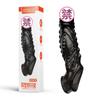 Hanyun Conjunto Especial en Forma de Colmillo de Lobo Control Remoto Vibrante Conjunto de Cristal para Hombres Esencia de Bloqueo de Hilo de Partículas Conjunto Sexy Portátil Productos Sexuales