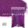0.2mm Super Fino Láser Manicura Brillo Dorado Polvo de Brillo Decoración DIY Slime Polvo de Brillo Colorido Lentejuelas
