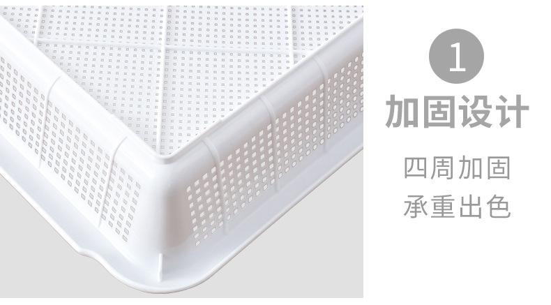 9939-旭远-收纳篮_18