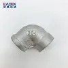 Fornecimento Transfronteiriço de Cotovelo Interno de 90 Graus para Solda com Rosca de Aço Inoxidável 304 de Baixa Tensão 150 Fios