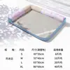 Hellokitty Esterilla Refrigerante para Perros de Verano Refrescante Espacio Grande Cama para Perros Cama para Gatos Ragdoll Esterilla para Mascotas Teddy