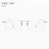 Gafas sin montura del mismo estilo para mujer de Chen Yao y Bai Xiaohuo, La historia de las rosas, Monturas ultraligeras de titanio puro para miopía, Se pueden equipar con gafas sin montura