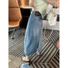 ¡Genial para disimular las caderas y súper cómodo de llevar! ~ Falda de mezclilla vintage desgastada para mujer, nuevo modelo 2026, falda delgada de cintura alta adelgazante de longitud media