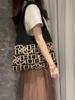 Bolso de Hombro de Moda Tejido Versátil con Diseño de Letras, Bolso de Maquillaje Portátil para Viajes, Bolso de Mano, Precio de Liquidación