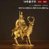 Estátuas de bronze Jiang Ziya Ornamentos de pesca Jiang Taigong Jiang Shang Lu Shang Montando veado Nai Beat Deus Chicote Estátuas de Buda Trazendo dinheiro Estátuas de bronze