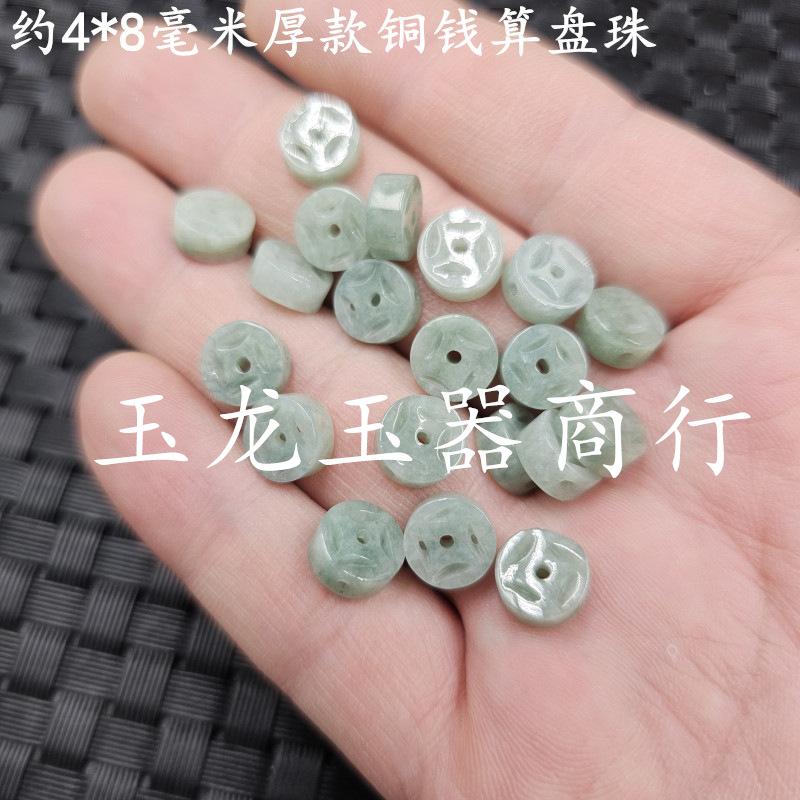 20240531_234750_副本.jpg