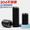 Juego de Tornillos Prisioneros Hexagonales de Acero Inoxidable 304 Negro con Extremo Cóncavo Din916 Tornillo de Máquina sin Cabeza M3-M12