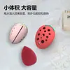 Amazon Saco de Armazenamento para Beauty Egg de Silicone Caixa de Armazenamento Pó de Morango à Prova de Poeira Porta-Pó Especial Ferramenta de Beleza Portátil