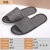 Cinco Pantuflas Desechables de Lino para Hoteles y Casas de Huéspedes, Pantuflas Gruesas Antideslizantes de Algodón y Lino para Hospitalidad en el Hogar