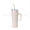 Taza de Coche Gigante con Asa Transfronteriza Acero Inoxidable 304 Vaso Aislado al Vacío Color Sólido Simple Vaso para Hielo Venta al por Mayor