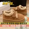 Botas de nieve zapatos de algodón zapatos peludos 2026 nuevo estilo invierno suela gruesa zapatos Birkenstock para mujer con forro polar engrosado cálidos zapatos tipo frijol