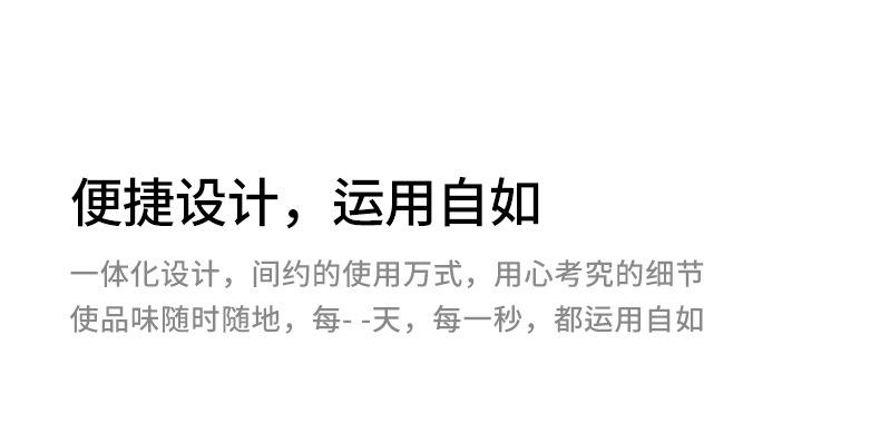 一路有你马克杯_06.jpg