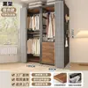 Perchero para Ropa de Uso Doméstico en el Dormitorio, Perchero Metálico de Pie, Combinación de Perchero para Vestidor, Armario Abierto Reforzado