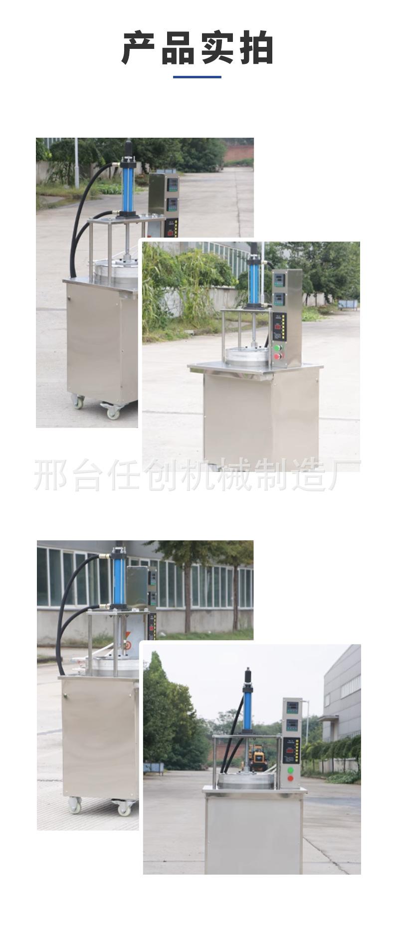 全自动数控烙饼机-中文-详情页_05.jpg
