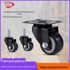 Processamento personalizado 1,5 polegadas 2 polegadas poliuretano PU ouro furadeira rodízio freio roda universal rodízio de carrinho industrial rodízio lote