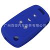 Adequado para Chevrolet Opel Oco Chuangku Cruze / Aveo / Malibu Tampa de silicone da chave do carro