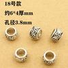 Xizang separadores de plata accesorios retro glotón con cuentas diy joyería hecha a mano pulsera pulsera accesorios collar junta de plata tailandesa