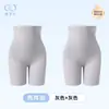Calça Modeladora Yameile para Controle da Barriga e Levantar o Bumbum, Calça Modeladora Seamless de Cintura Alta com Forte Controle da Barriga, Design Slimming de Camélia