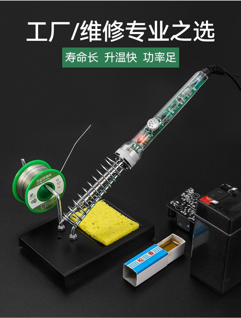 详情页1_06.jpg