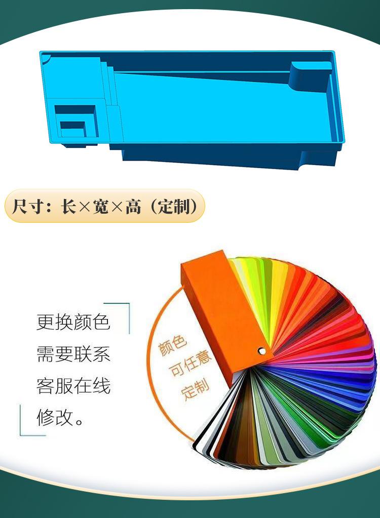 详情关于工厂_06