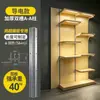 Aleación de Aluminio Engrosada Conductiva Poste AA Ranura Doble Estante Vertical para Poste Vitrina Carril Área de Ventas del Mercado Accesorios de Gancho de Ranura Conductiva