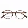 Gafas Planas Anti Luz Azul para Mujer, Protección Ocular de Alta Definición, Montura Clásica Retro Linda Ovalada para Gafas de Miopía 22012