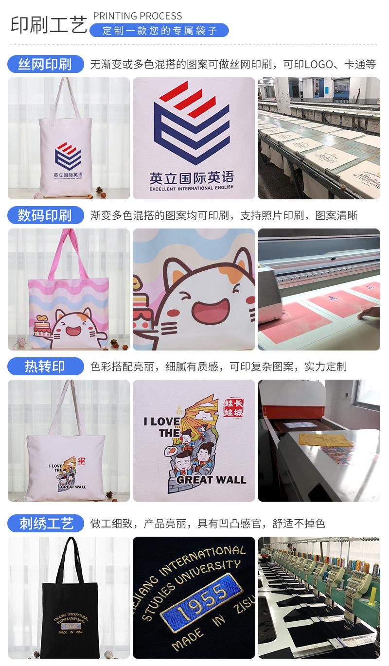 喜城-阿里爆款_14