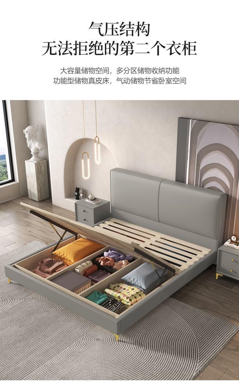 商品详情2_21.jpg
