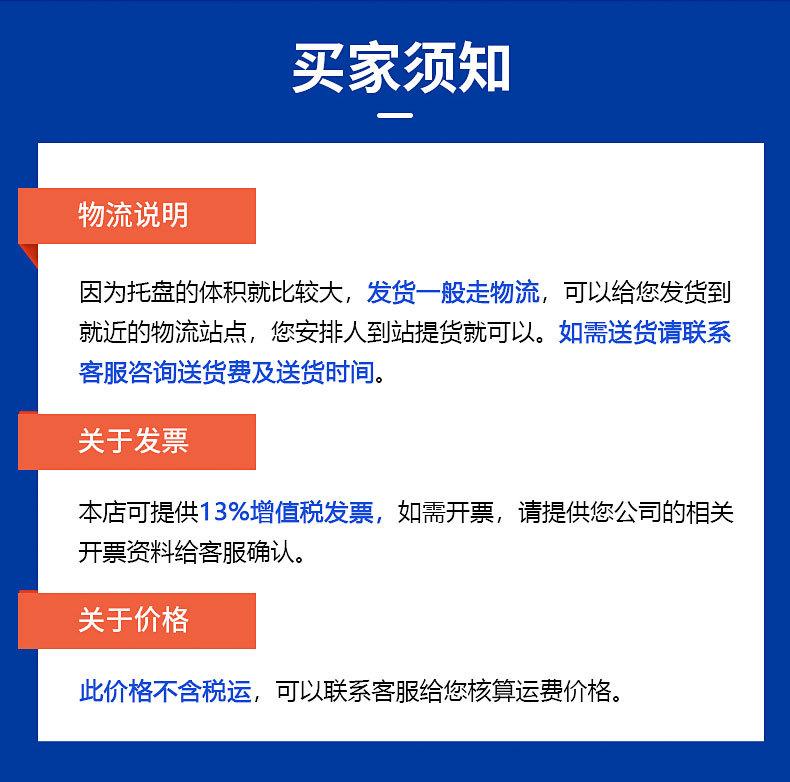 详情_15.jpg