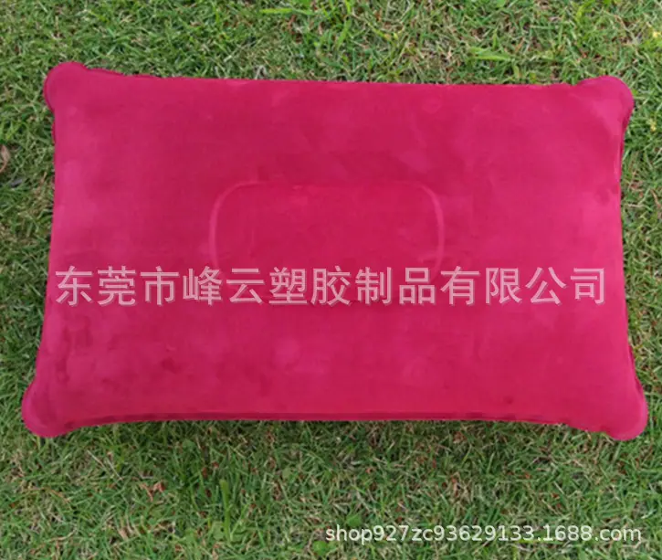 QQ截图20170925180942.png
