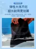 Algodón Filtrante para Acuario, Algodón Bioquímico, Algodón Negro, Purificación de Agua, Cultivo Bacteriano, Estanque de Peces, Acuario, Material Filtrante de Esponja de Alta Densidad Espesado