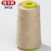 Ventas Directas de Fábrica 402 Hilo de Coser de Colores Hilo de Coser para Ropa Duradero Hilo para Coser en Carrete Grande Hilo para Coser a Mano