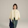 Abrigo de lana de cordero para niños de doble cara, nuevo abrigo de algodón para niñas de estilo coreano, otoño e invierno de 2023