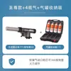 Pistola de Spray Maçarico Pistola de Queimar Gás de Cartucho Maçarico de Chama Portátil Pistola de Ignição com Tanque de Gás Acendedor Doméstico para Assar