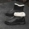Botas de lluvia de terciopelo para hombre, cortas, antideslizantes, impermeables, zapatos de goma para cocina, resistentes al desgaste para piso de lavado de autos, botas de agua con forro de polar, cálidas
