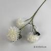 10 flores artificiales blancas para decoración de bodas, material floral, camino de boda, arco de flores, arreglo floral, ramo de techo